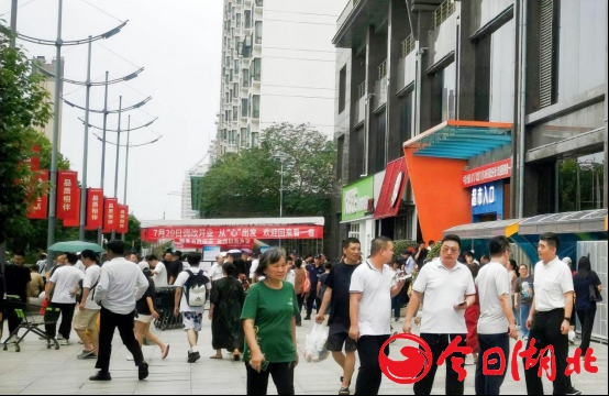 1721574377545373.png 圖片