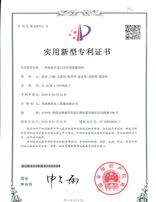 �f��: E:\ꖻ�\�Q�C�Y��\���¼��gȡ�C\2018�ꌣ��\���T��܇�i�o�Y��.png