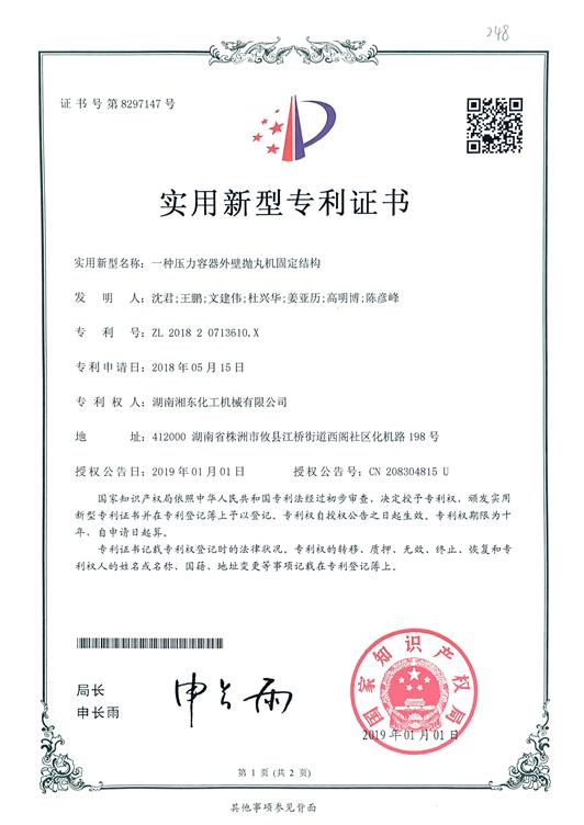 �f��: E:\ꖻ�\�Q�C�Y��\���¼��gȡ�C\2018�ꌣ��\��ڒ���C.png